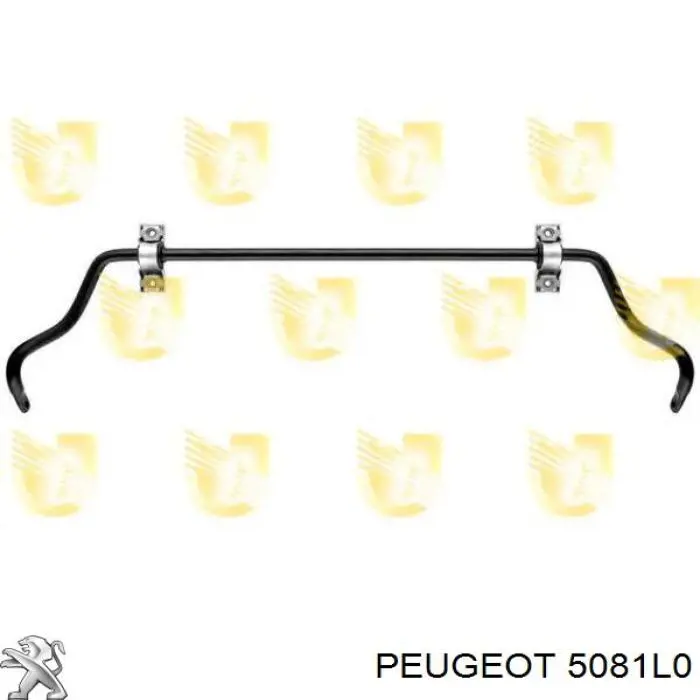 Стабилизатор поперечной устойчивости передний Peugeot/Citroen 5081L0 цена, от 25.32 USD