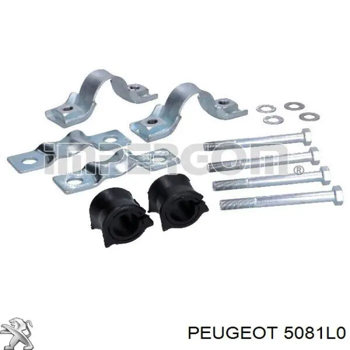 Купить 5081L0 Peugeot/Citroen Стабилизатор передний