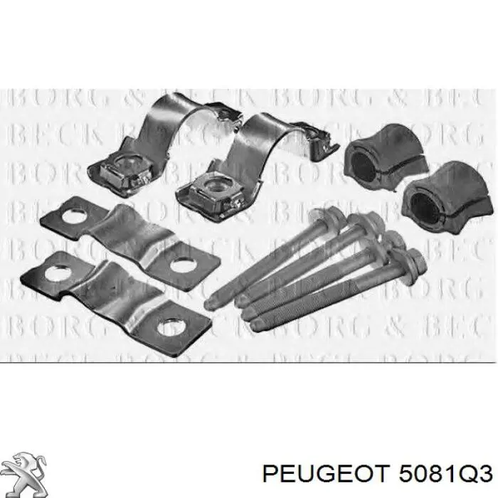 5081Q3 Peugeot/Citroen стабилизатор передний