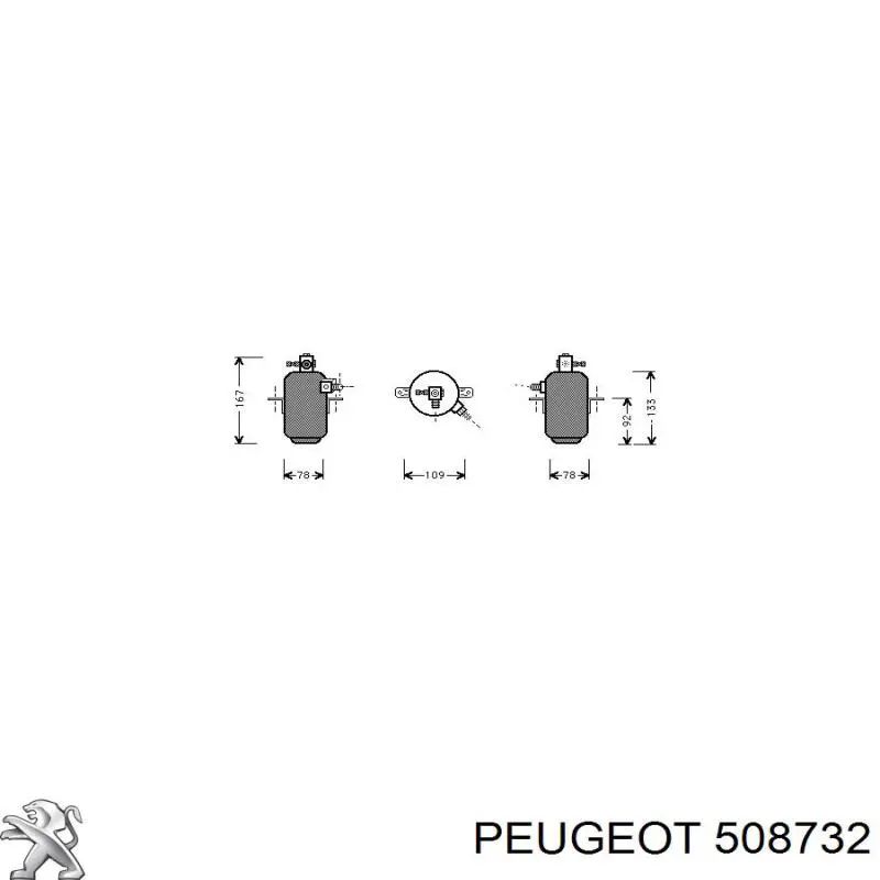 Тяга переднего стабилизатора Peugeot/Citroen 508732 цена, от 9.65 USD
