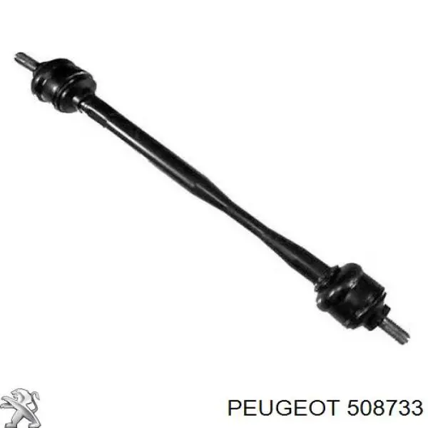 508733 Peugeot/Citroen стойка стабилизатора переднего