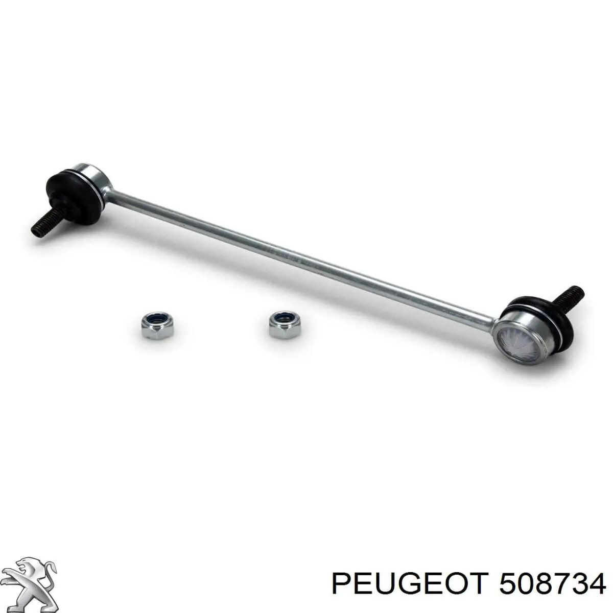 Купить 508734 Peugeot/Citroen Амортизационная стойка