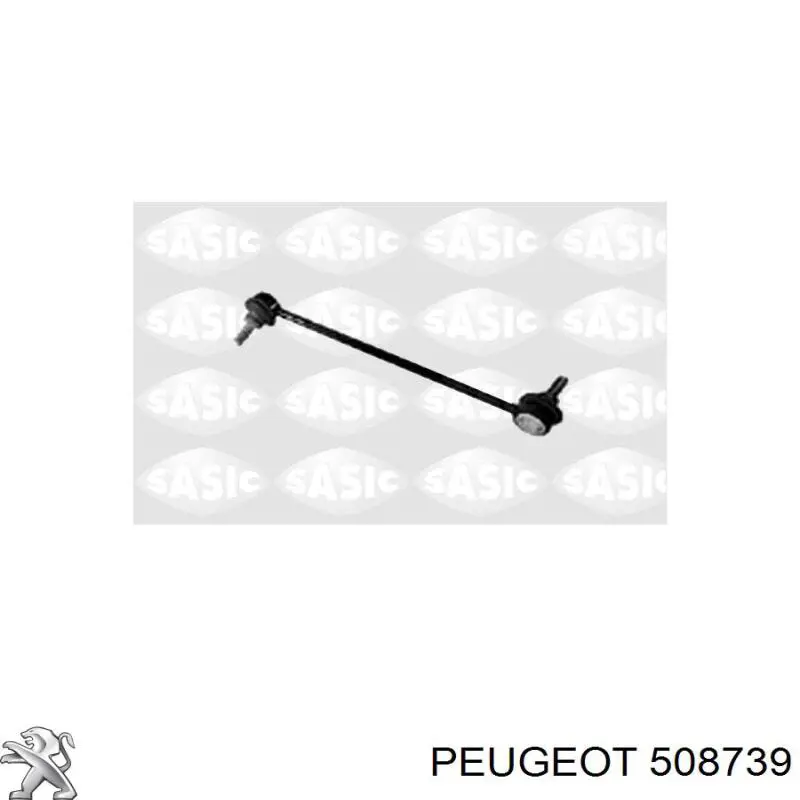 Стойка стабилизатора 508739 Peugeot/Citroen