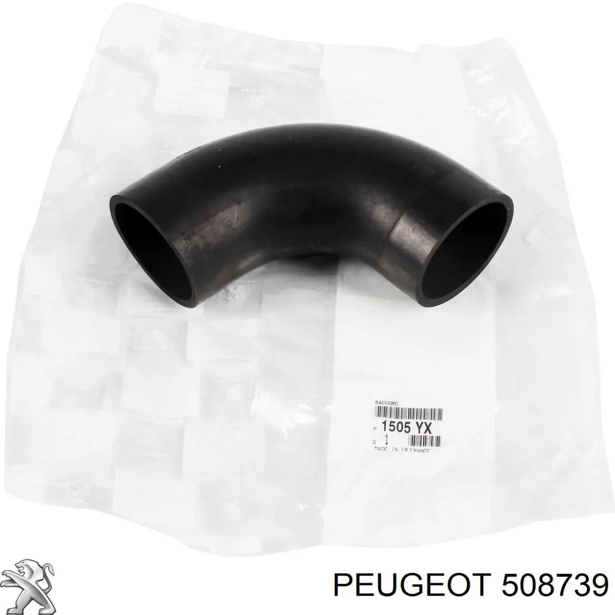 Купить 508739 Peugeot/Citroen Амортизационная стойка