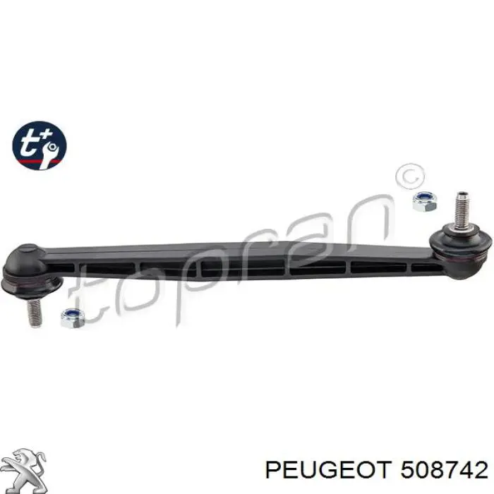 Стойка стабилизатора переднего Peugeot/Citroen 508742