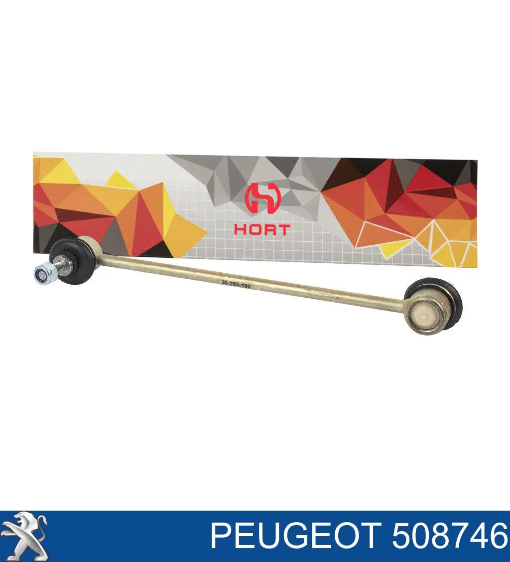 Купить 508746 Peugeot/Citroen Амортизационная стойка
