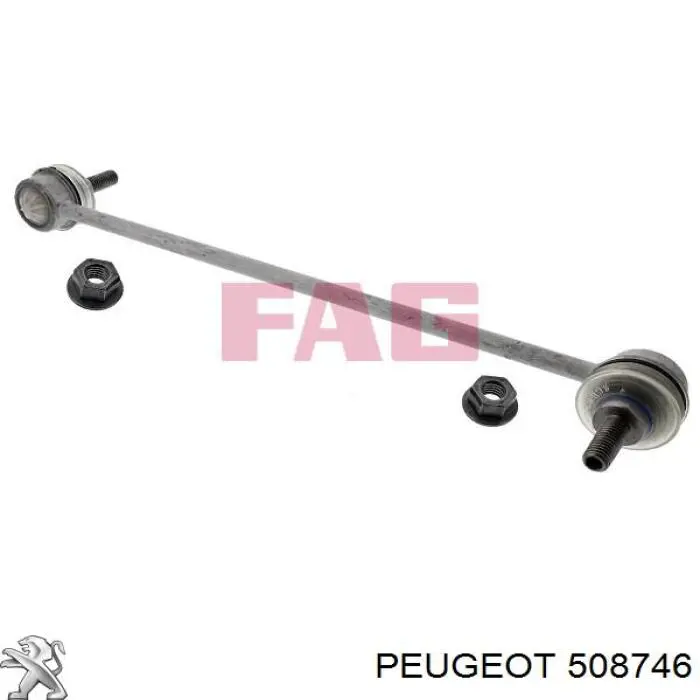 Стойки стабилизатора Peugeot/Citroen 508746