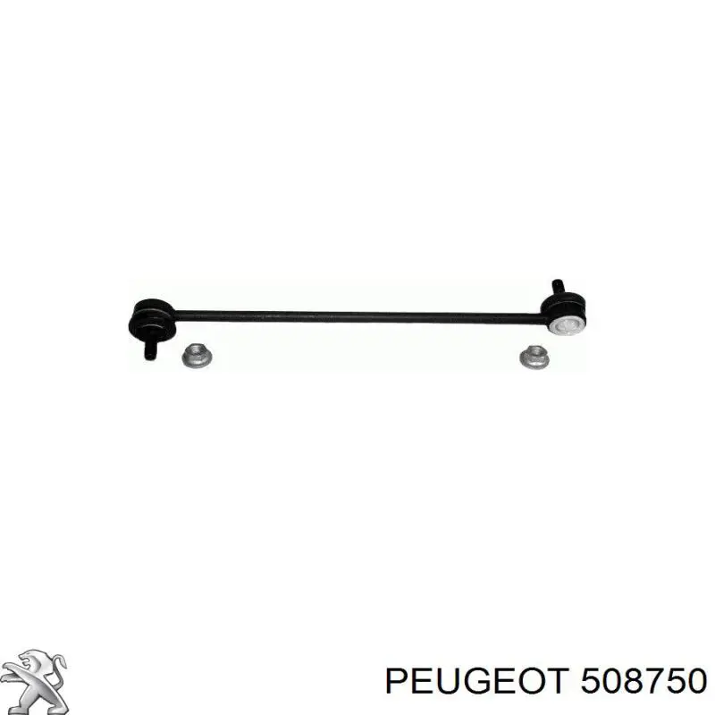 Купить 508750 Peugeot/Citroen Амортизационная стойка