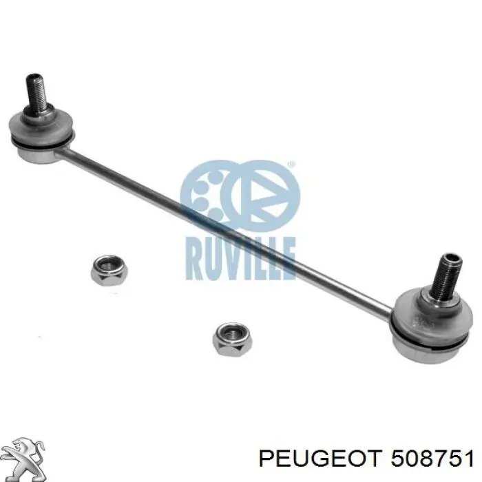 Купить 508751 Peugeot/Citroen Амортизационная стойка