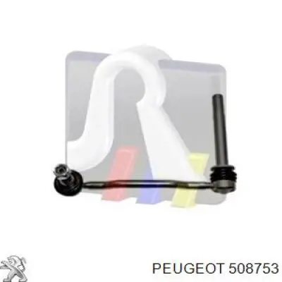 Купить 508753 Peugeot/Citroen Солдатик стабилизатора, переднего, правый
