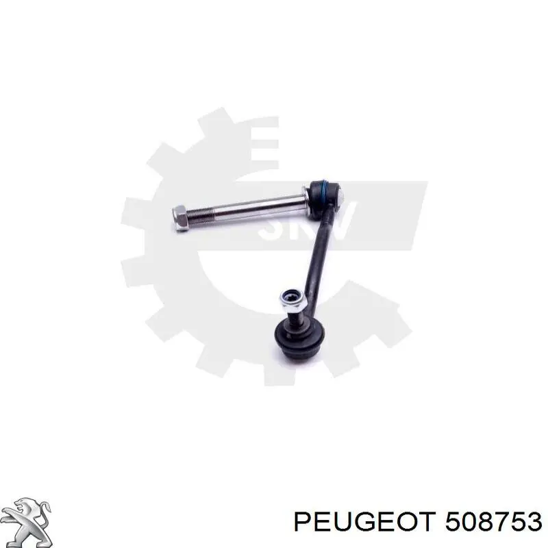 Стойка переднего стабилизатора правая 508753 Peugeot/Citroen