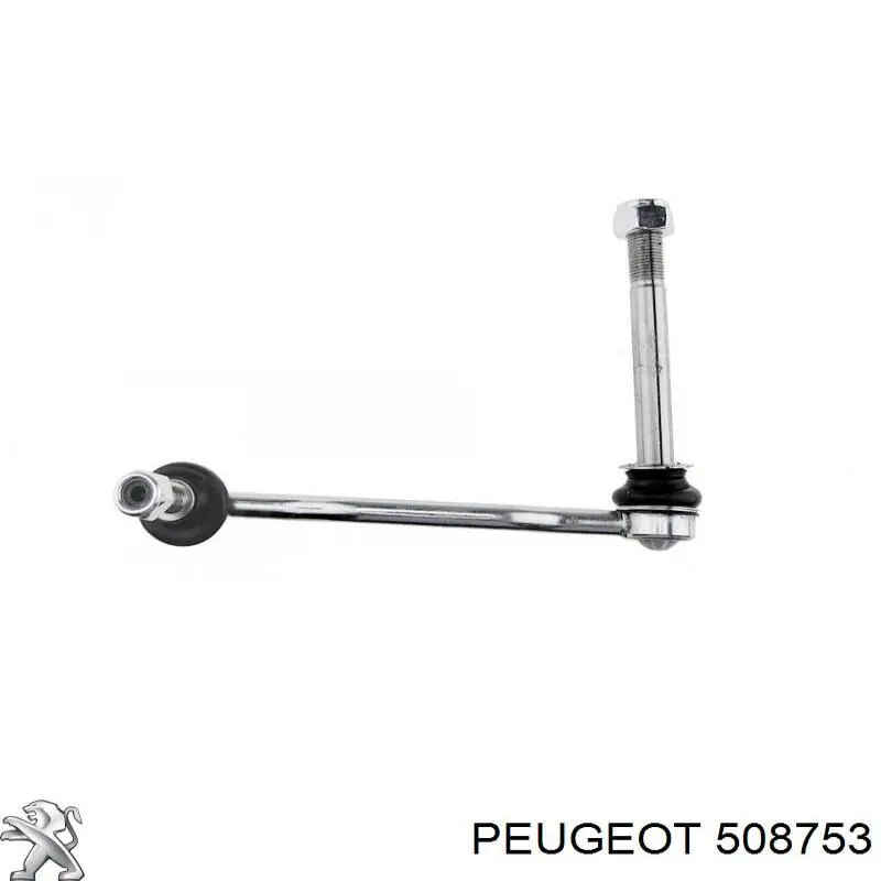 Линк стабилизатора, переднего, правый Peugeot/Citroen 508753 цена, от 19.95 USD