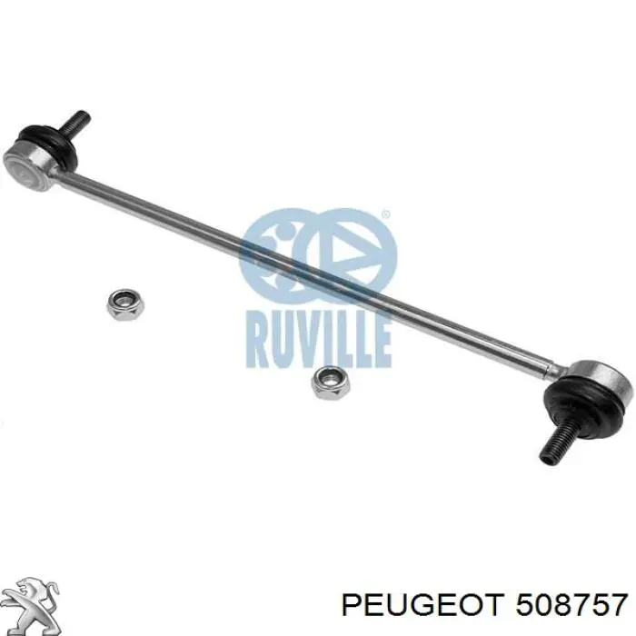 Тяга переднего стабилизатора Peugeot/Citroen 508757 цена, от 7.58 USD