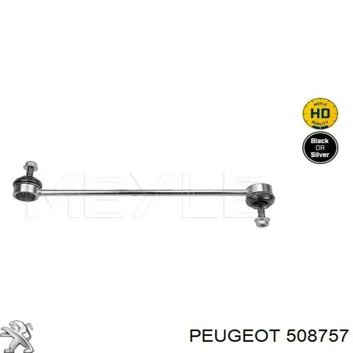 508757 Peugeot/Citroen стойка стабилизатора переднего