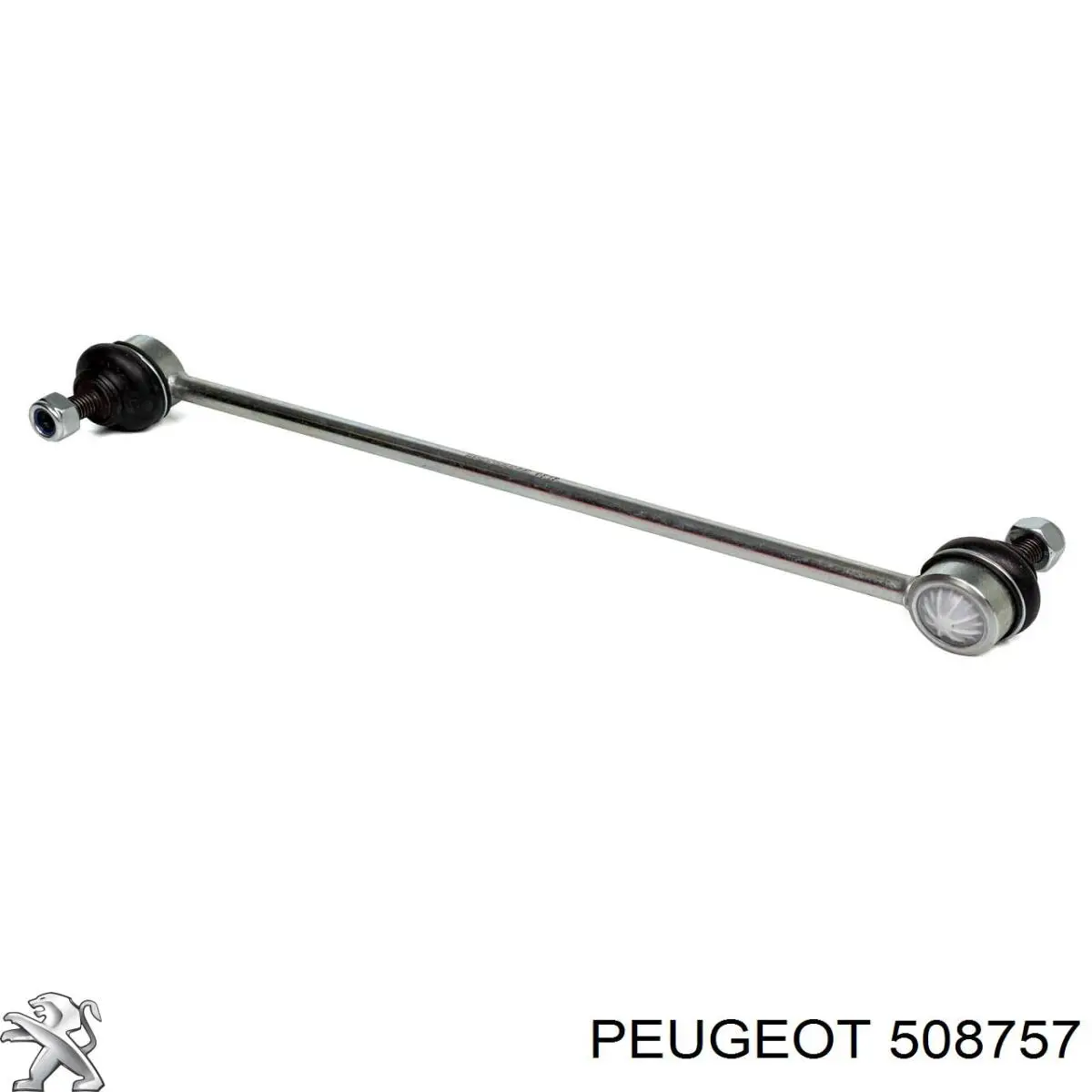 Стойки стабилизатора Peugeot/Citroen 508757