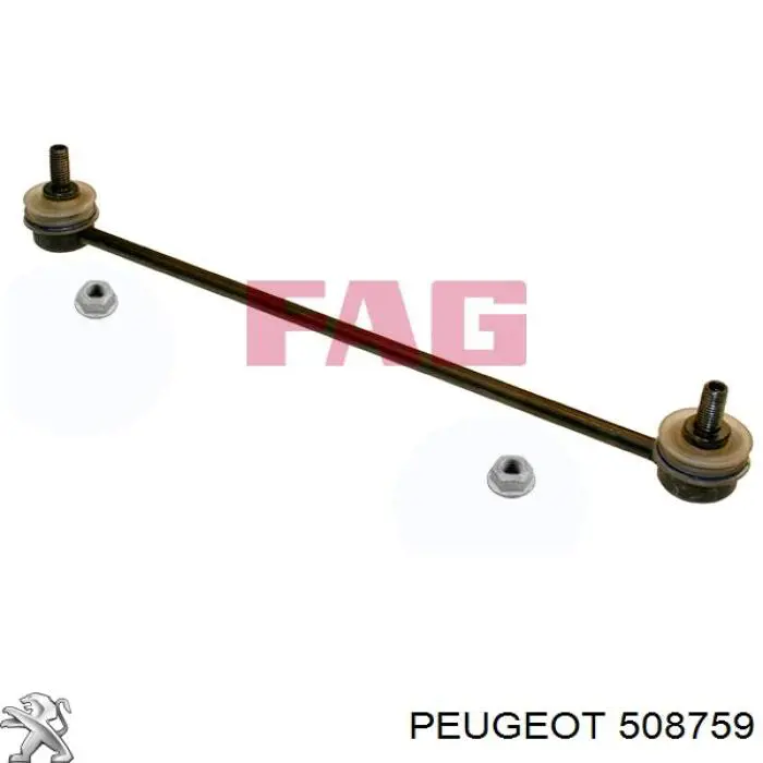 Купить 508759 Peugeot/Citroen Амортизационная стойка