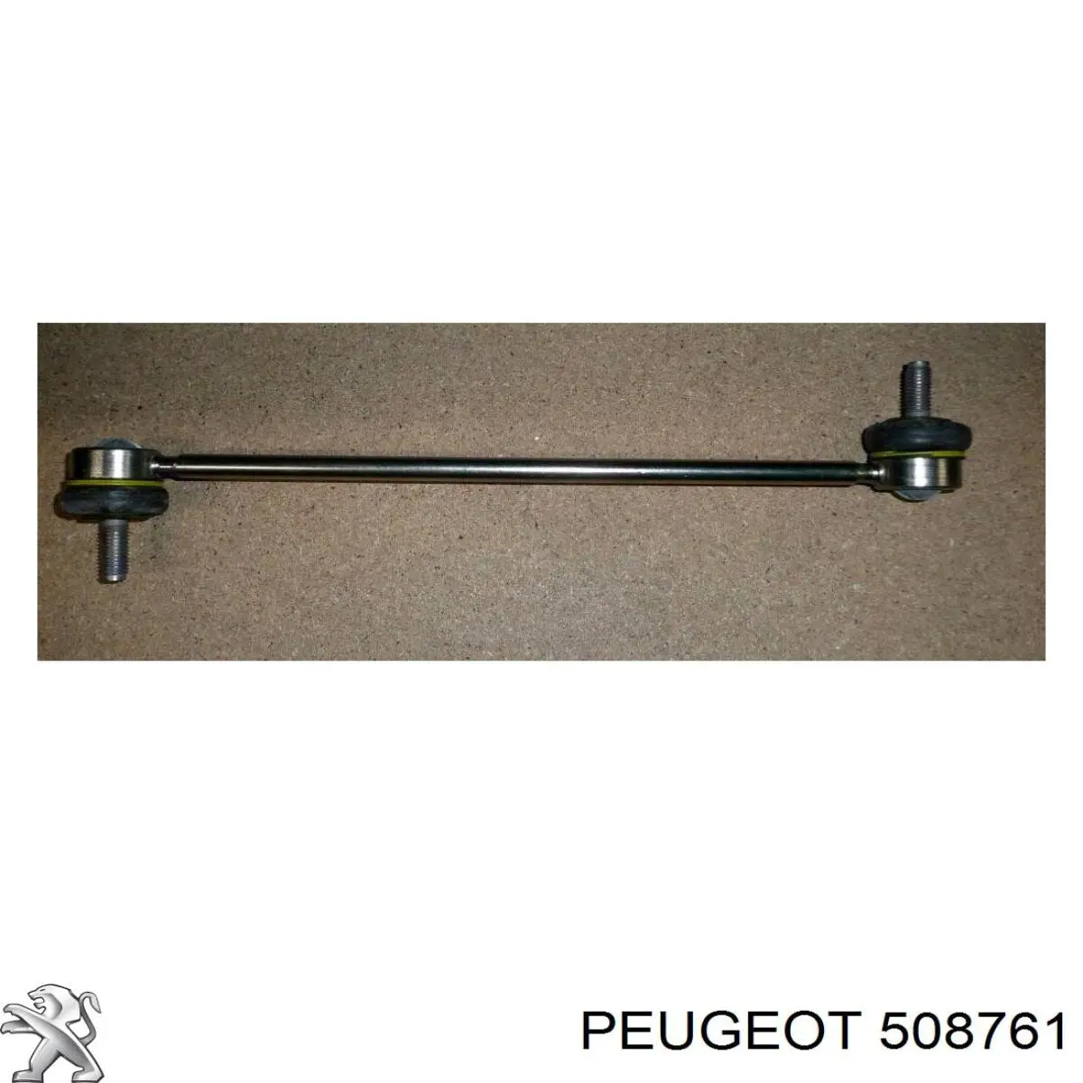 Стойка переднего стабилизатора 508761 Peugeot/Citroen