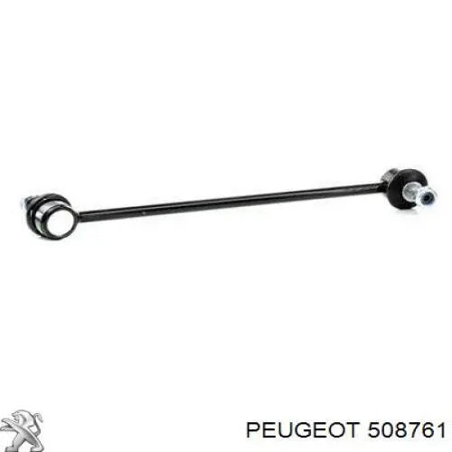Купить 508761 Peugeot/Citroen Амортизационная стойка