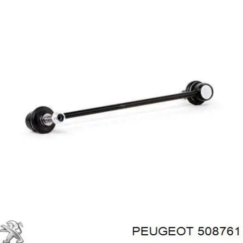 Стойка переднего стабилизатора 508761 Peugeot/Citroen
