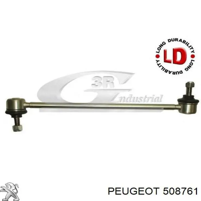 Тяга переднего стабилизатора Peugeot/Citroen 508761 цена, от 10.80 USD