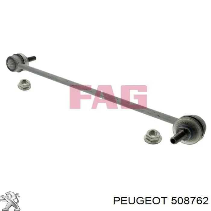 Тяга переднего стабилизатора Peugeot/Citroen 508762 цена, от 6.33 USD