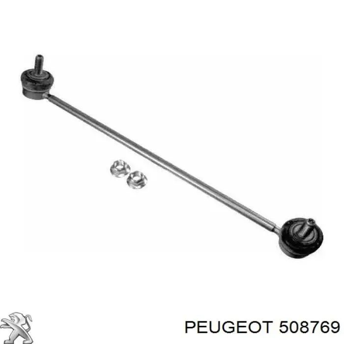 508769 Peugeot/Citroen стойка стабилизатора переднего левая