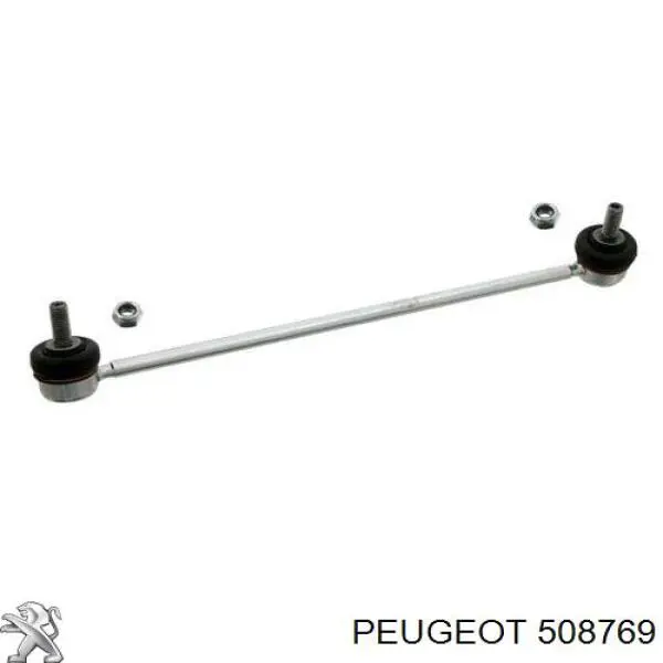 Стойка переднего стабилизатора левая 508769 Peugeot/Citroen
