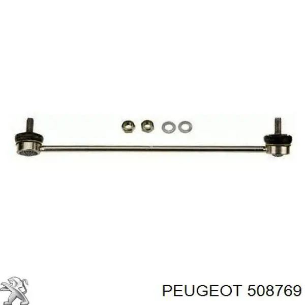 Стойка стабилизатора, переднего, левая Peugeot/Citroen 508769