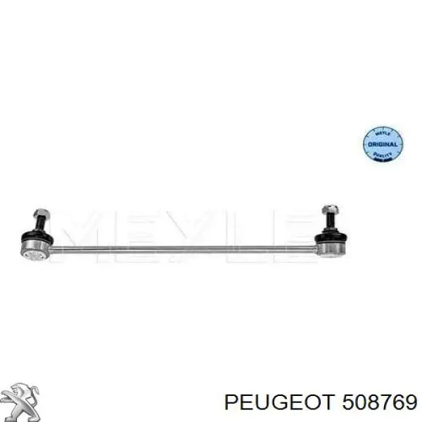 508769 Peugeot/Citroen Тяжка стабилизатора, переднего, левая