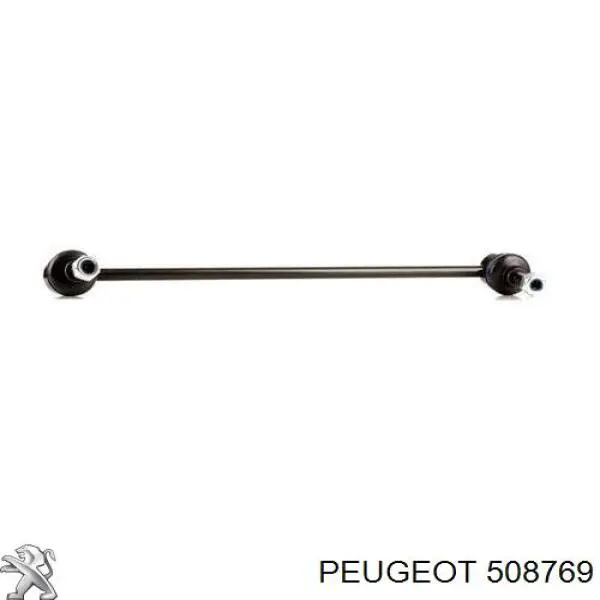 Линк стабилизатора, переднего, левый Peugeot/Citroen 508769 цена, от 20.41 USD