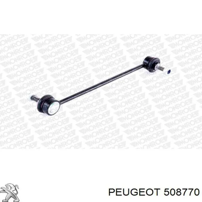 Тяга переднего стабилизатора Peugeot/Citroen 508770 цена, от 11.17 USD