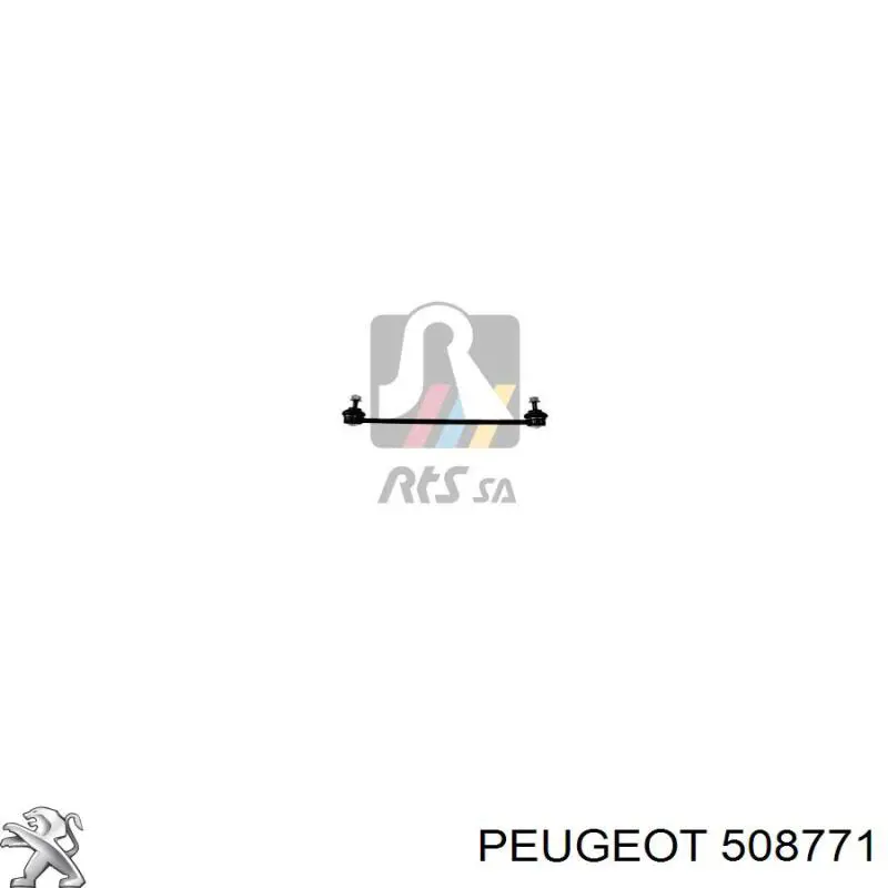 Стойка переднего стабилизатора 508771 Peugeot/Citroen