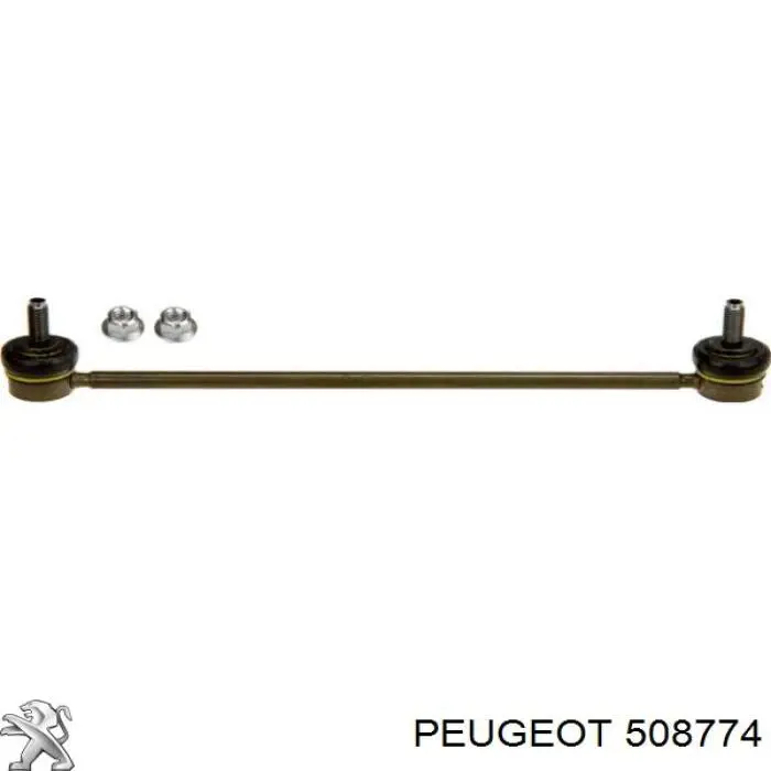 Стойки стабилизатора Peugeot/Citroen 508774