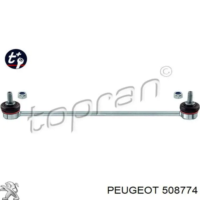 Купить 508774 Peugeot/Citroen Амортизационная стойка