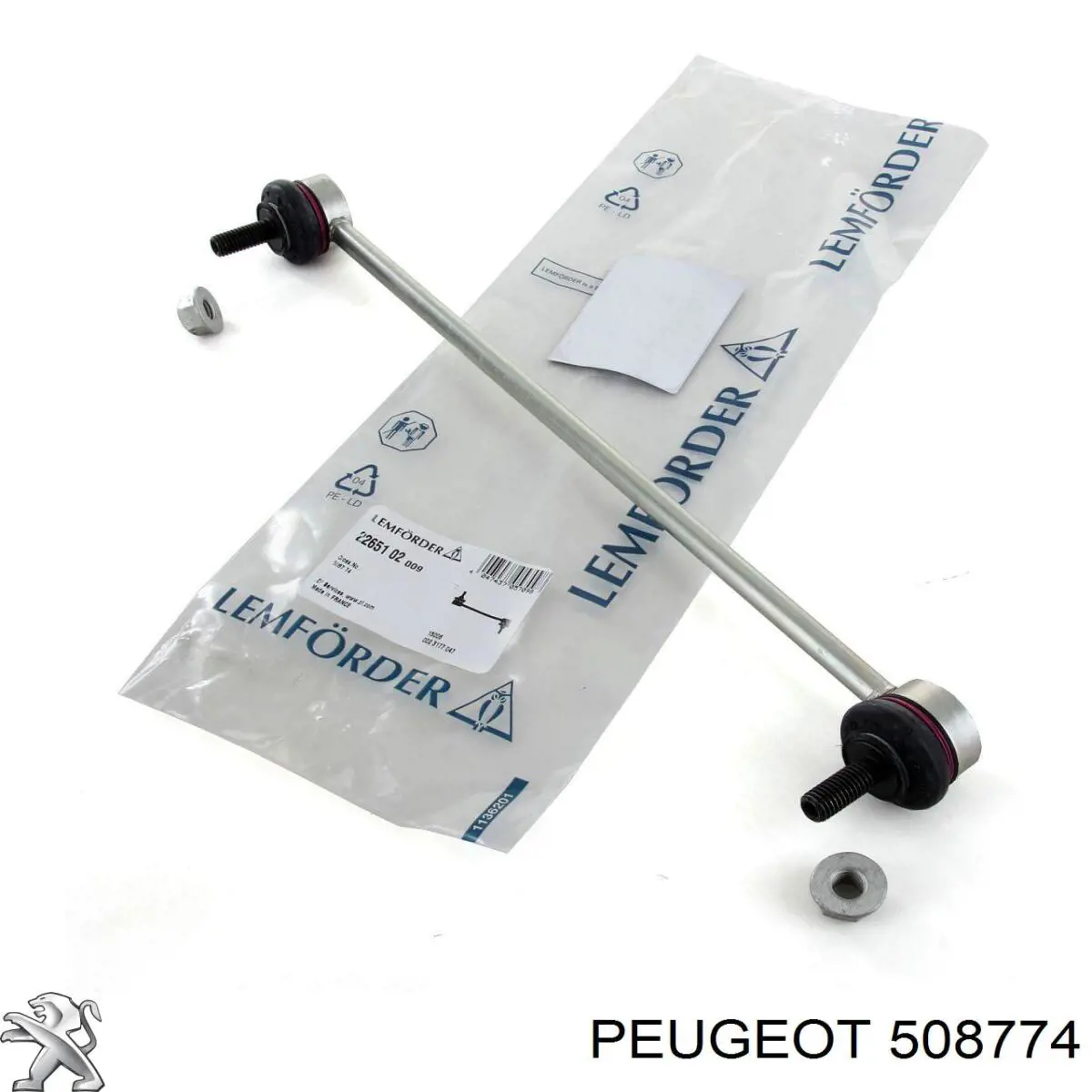 508774 Peugeot/Citroen Стойка переднего стабилизатора