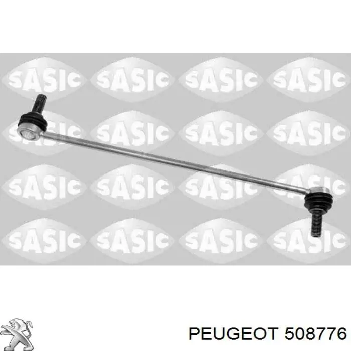 Купить 508776 Peugeot/Citroen Амортизационная стойка