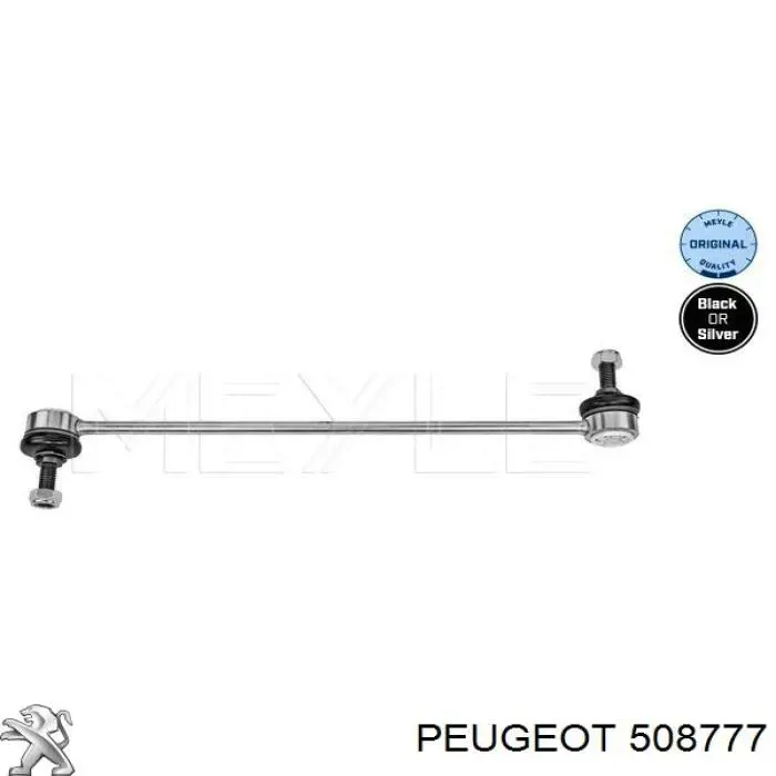 Тяга переднего стабилизатора Peugeot/Citroen 508777 цена, от 8.10 USD