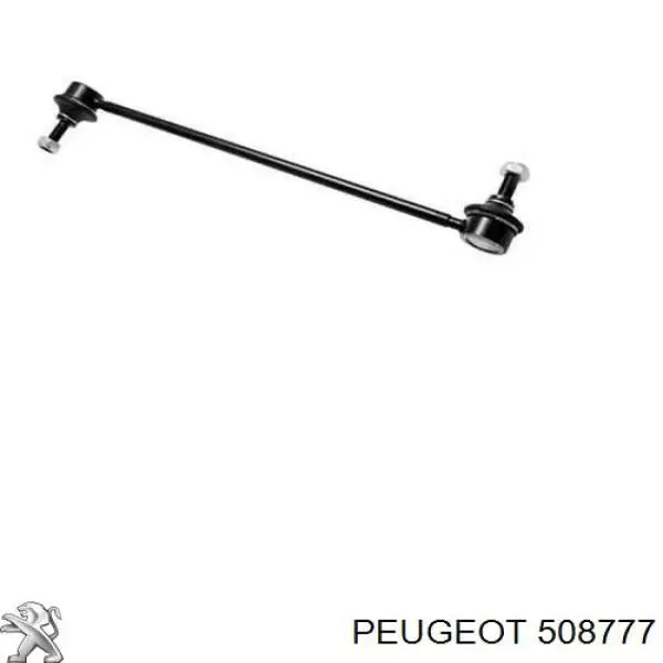 Купить 508777 Peugeot/Citroen Амортизационная стойка