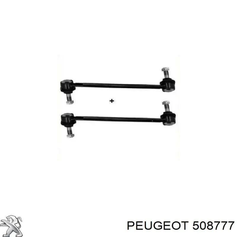 Стойка переднего стабилизатора 508777 Peugeot/Citroen