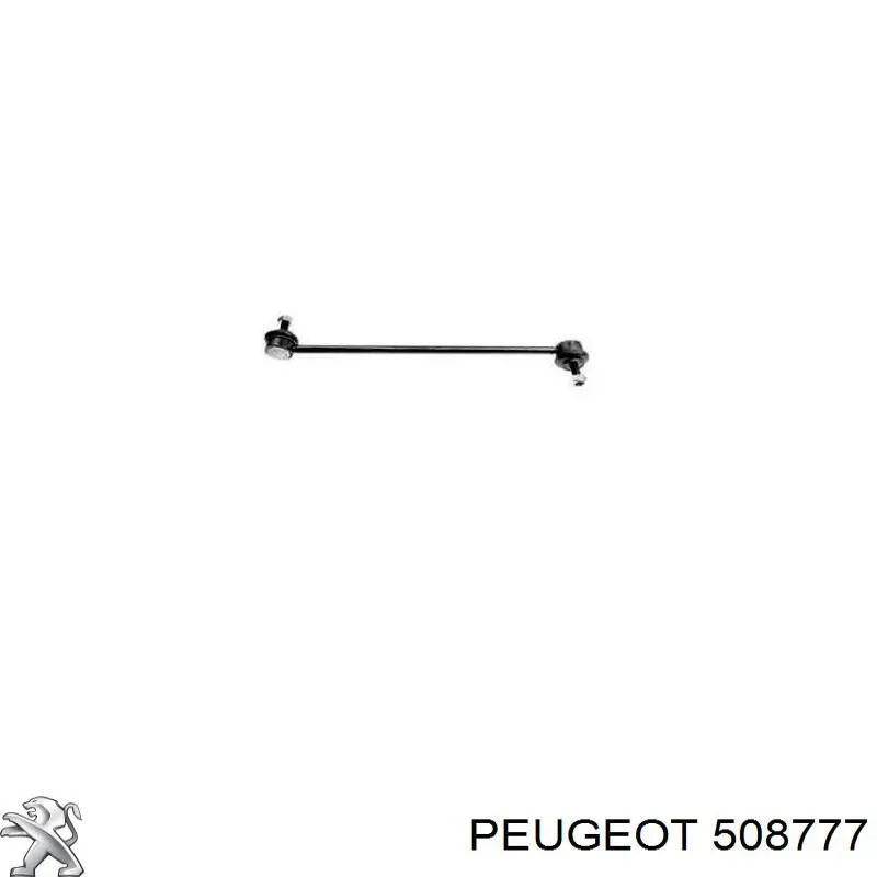 Стойки стабилизатора Peugeot/Citroen 508777