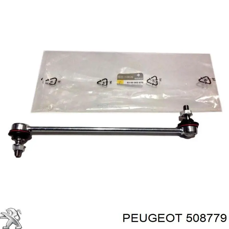 Купить 508779 Peugeot/Citroen Амортизационная стойка