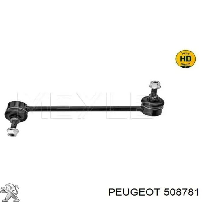 508781 Peugeot/Citroen Тяжка стабилизатора, переднего, правая