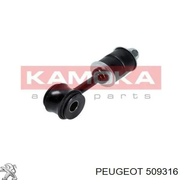 Втулка стойки переднего стабилизатора Peugeot/Citroen 509316 цена, от 2.13 USD