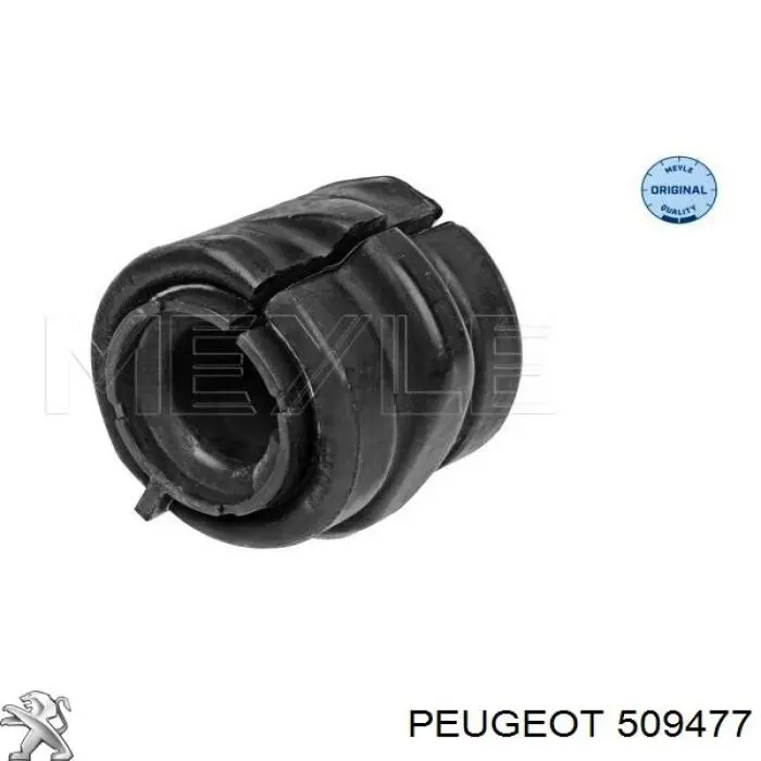 Купить 509477 Peugeot/Citroen Втулки переднего стабилизатора