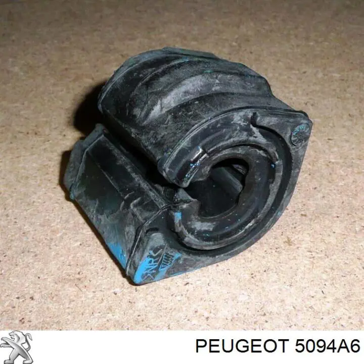 Купить 5094A6 Peugeot/Citroen Втулки переднего стабилизатора