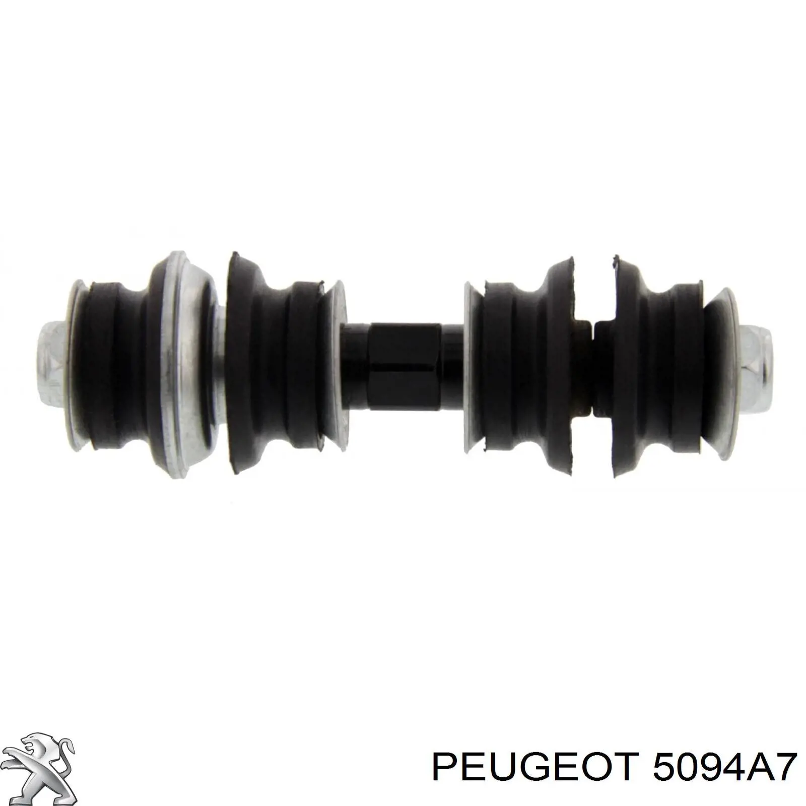 Втулка стойки переднего стабилизатора 5094A7 Peugeot/Citroen