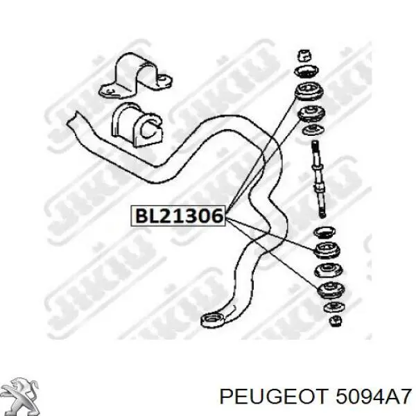 Купить 5094A7 Peugeot/Citroen Втулка стойки переднего стабилизатора