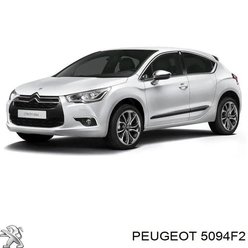 5094F2 Peugeot/Citroen Разрезная втулка стабилизатора