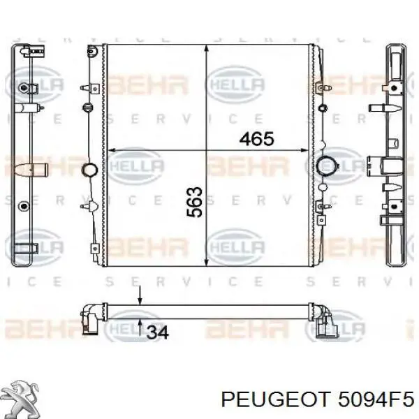 Втулка стабилизатора переднего 5094F5 Peugeot/Citroen
