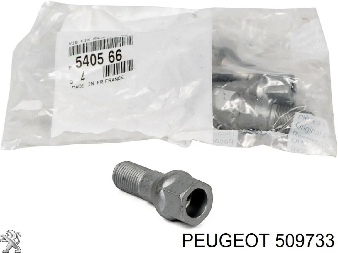 Хомут крепления втулки стабилизатора переднего 509733 Peugeot/Citroen